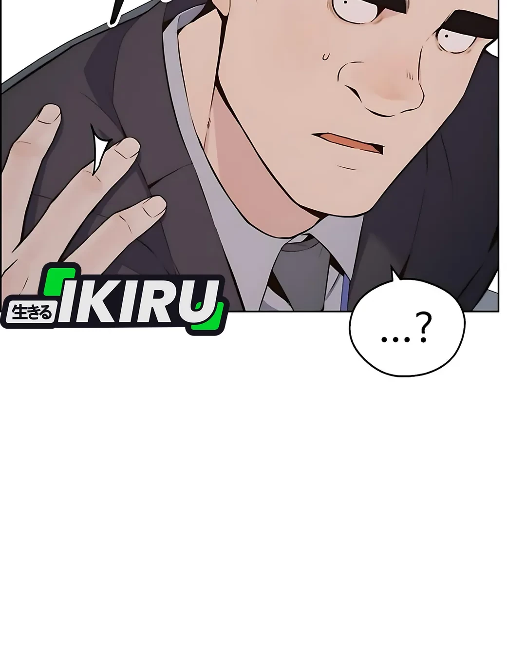 The Man   Chapter 218 Gambar 4