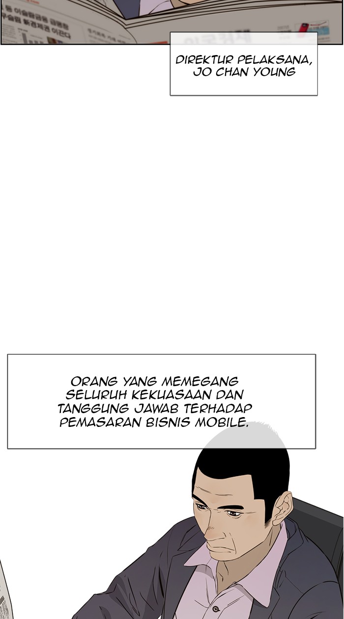 The Man   Chapter 22 Gambar 21