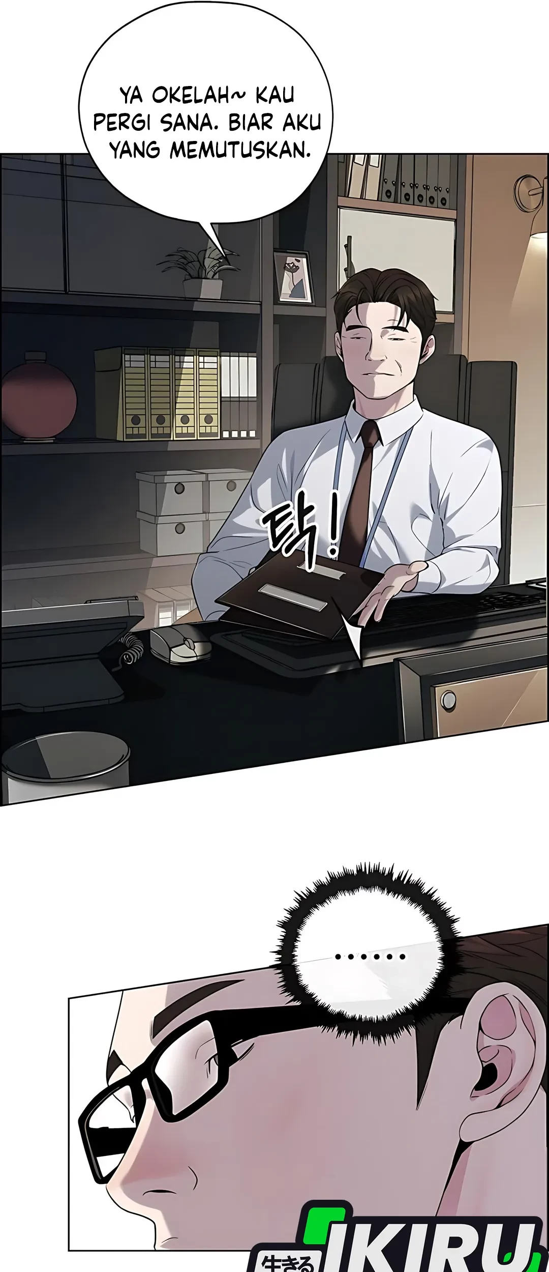 The Man   Chapter 223 Gambar 19