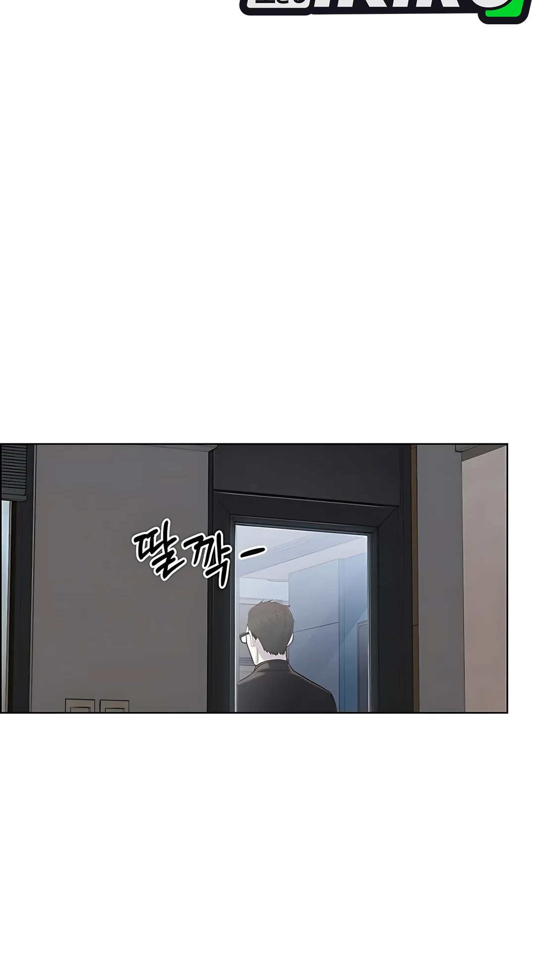 The Man   Chapter 223 Gambar 20