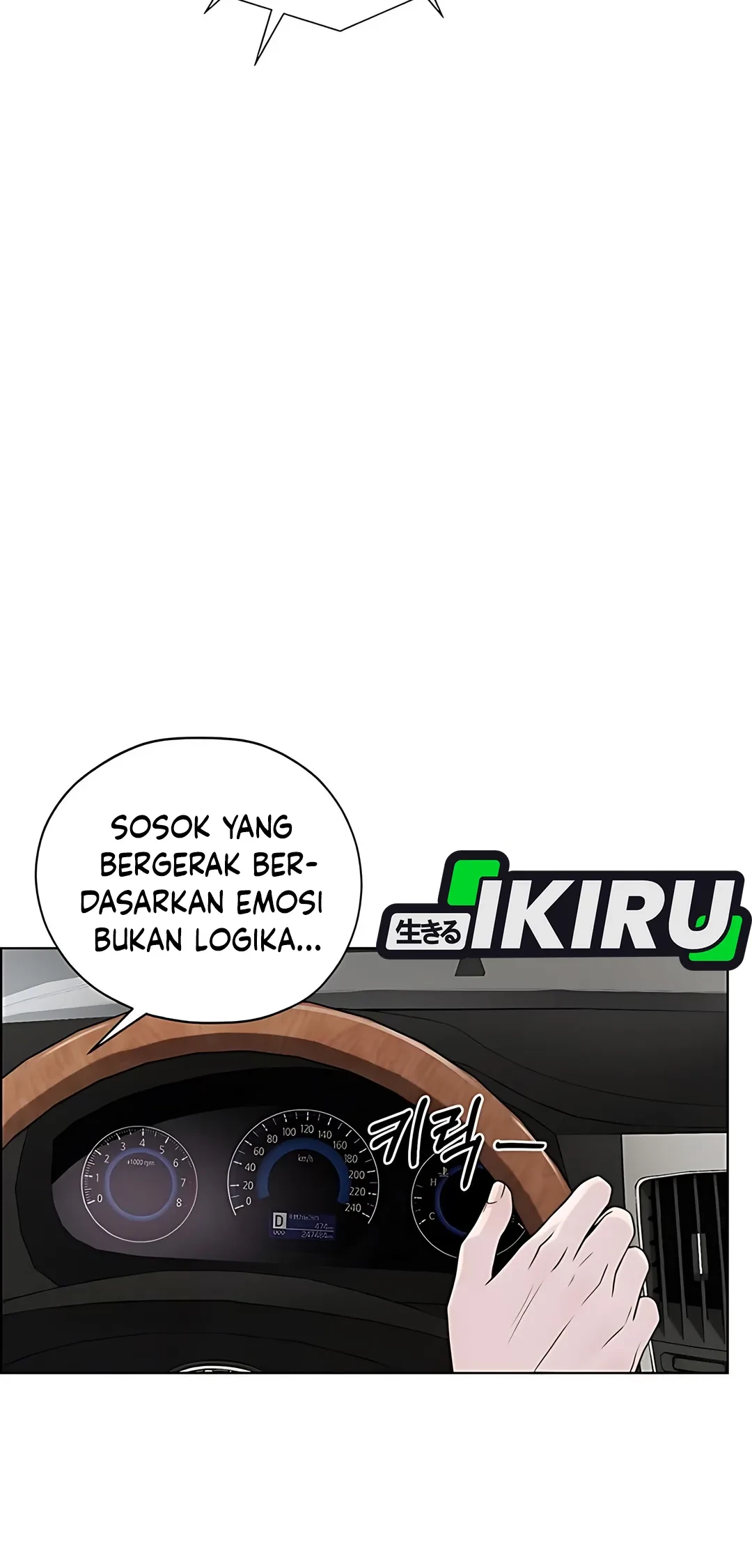 The Man   Chapter 223 Gambar 24