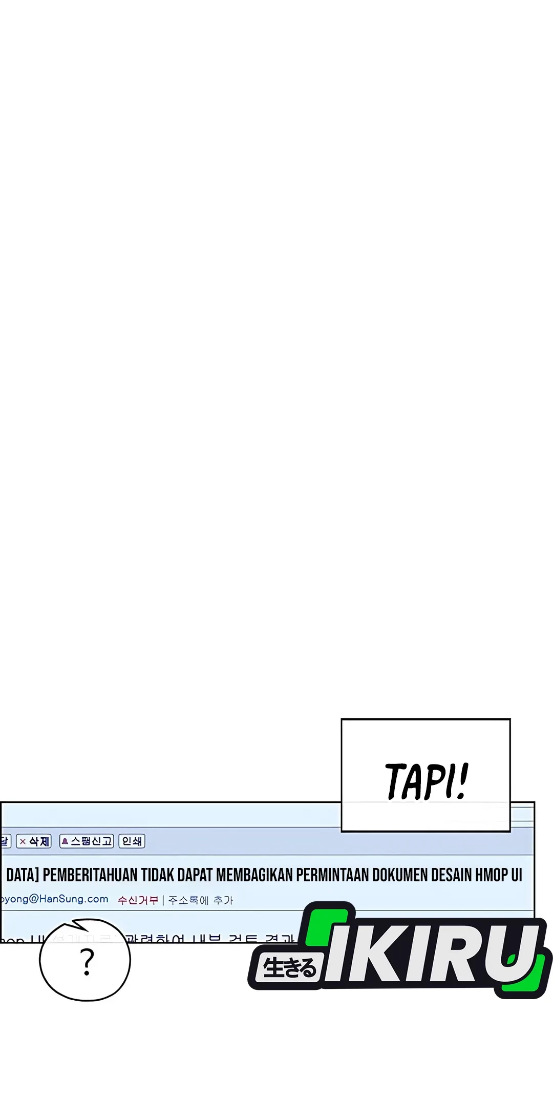 The Man   Chapter 223 Gambar 28