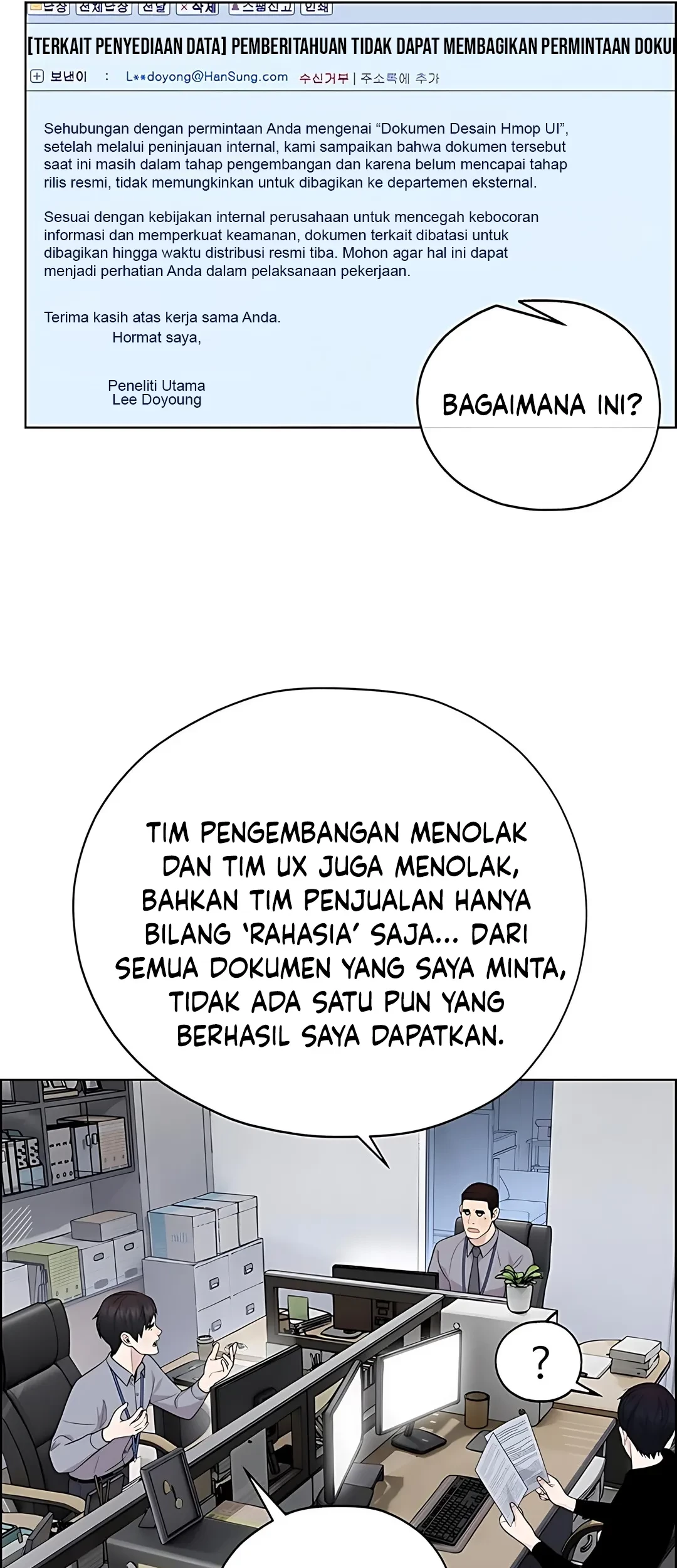 The Man   Chapter 223 Gambar 29