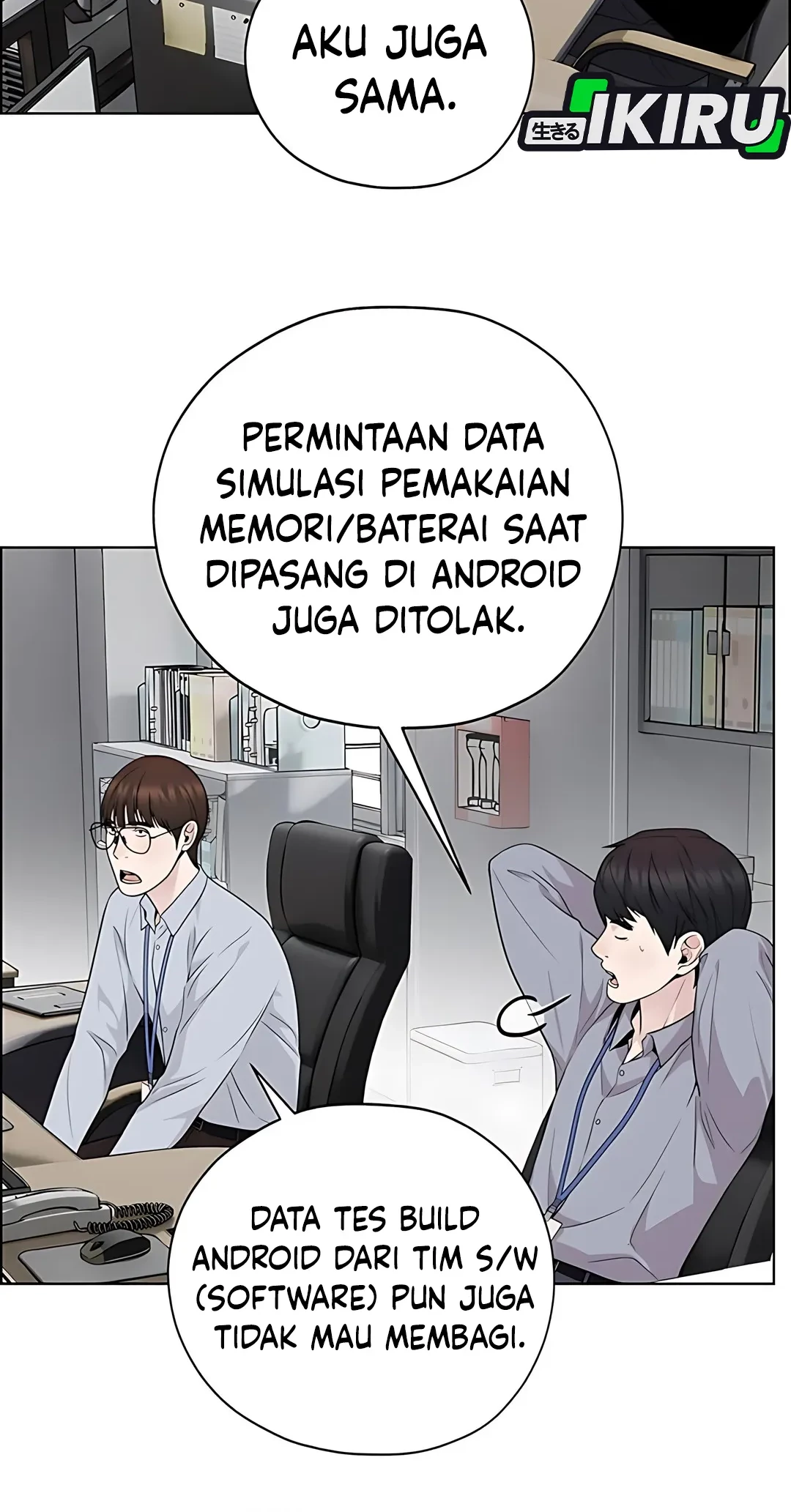 The Man   Chapter 223 Gambar 30