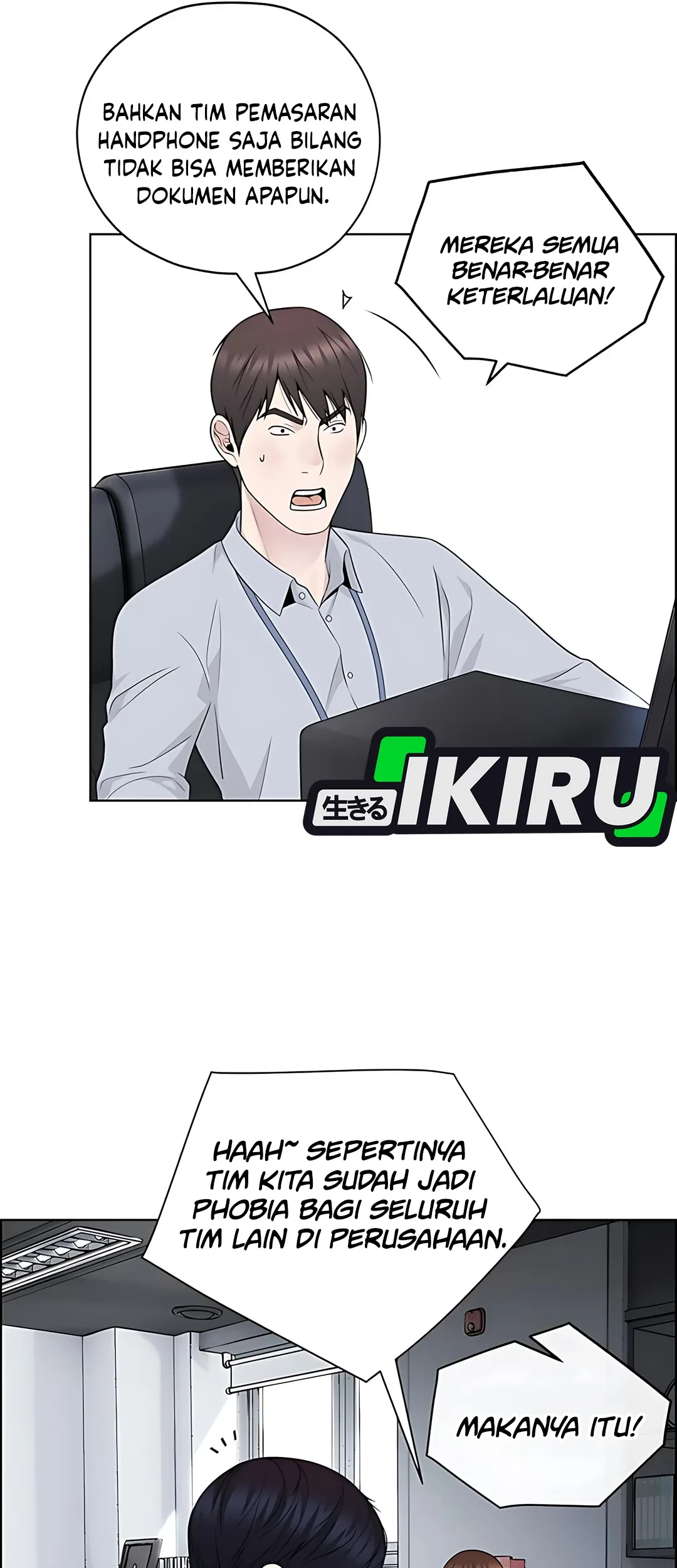 The Man   Chapter 223 Gambar 31