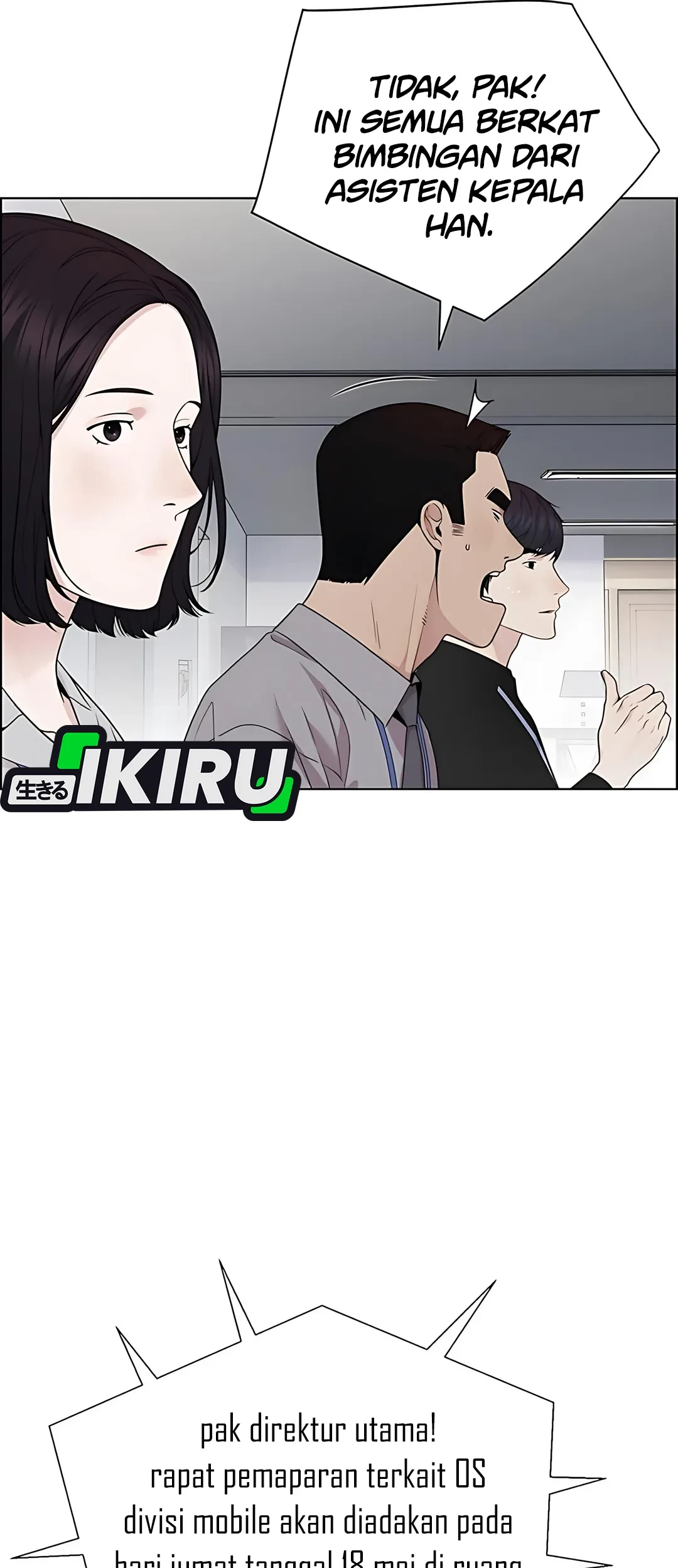 The Man   Chapter 223 Gambar 11