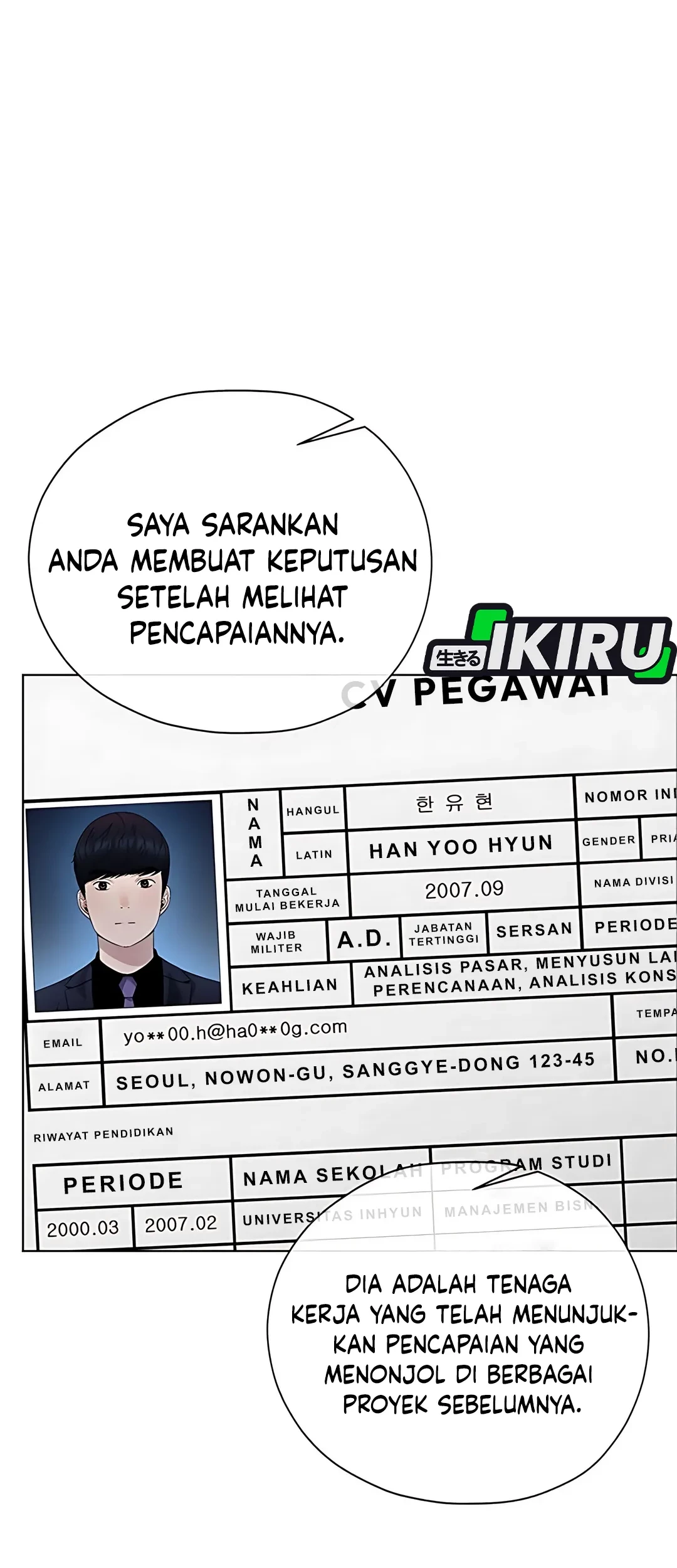 The Man   Chapter 223 Gambar 16