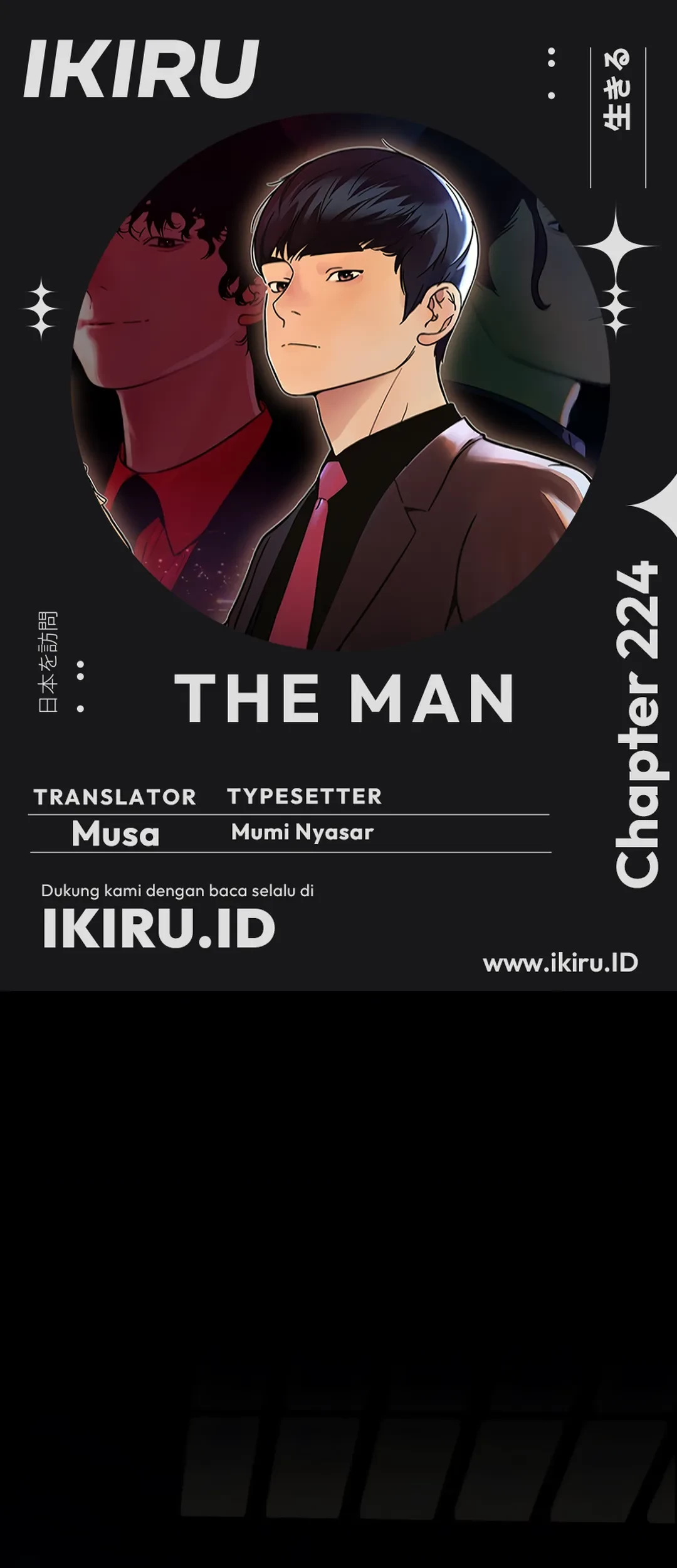Komik The Man - Chapter 224