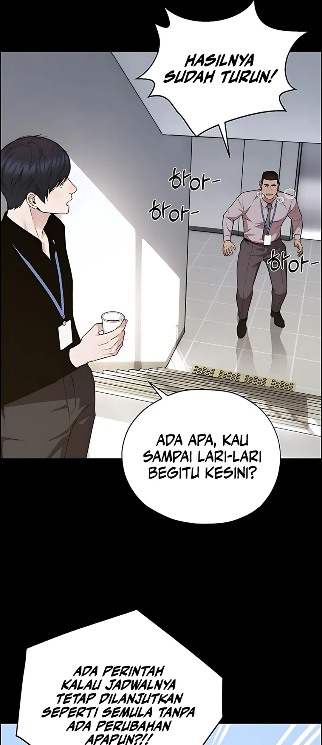 The Man Chapter 227 Gambar 19