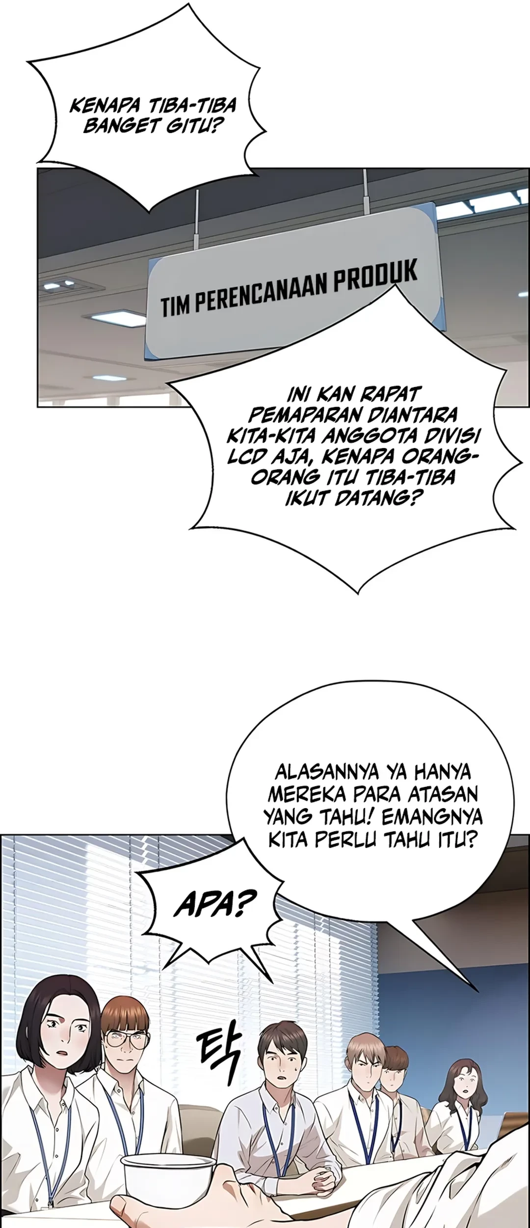 The Man Chapter 227 Gambar 23