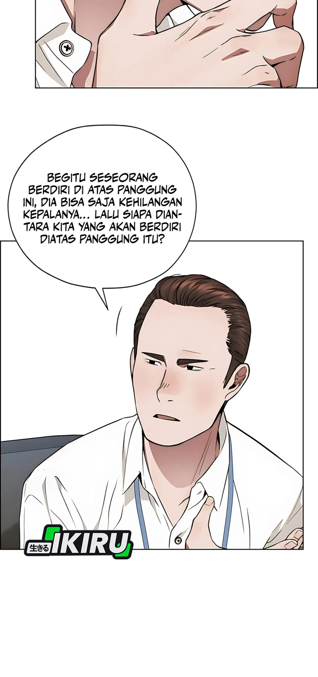 The Man Chapter 227 Gambar 28