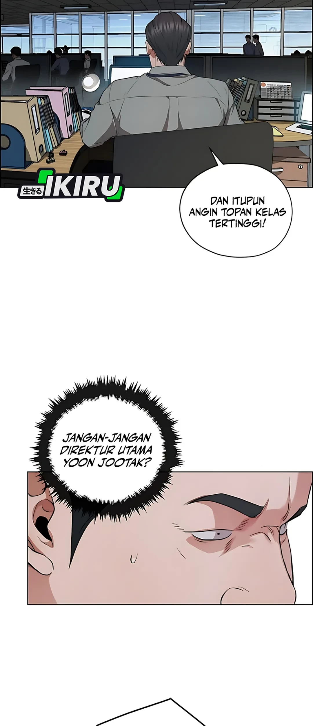 The Man Chapter 227 Gambar 33