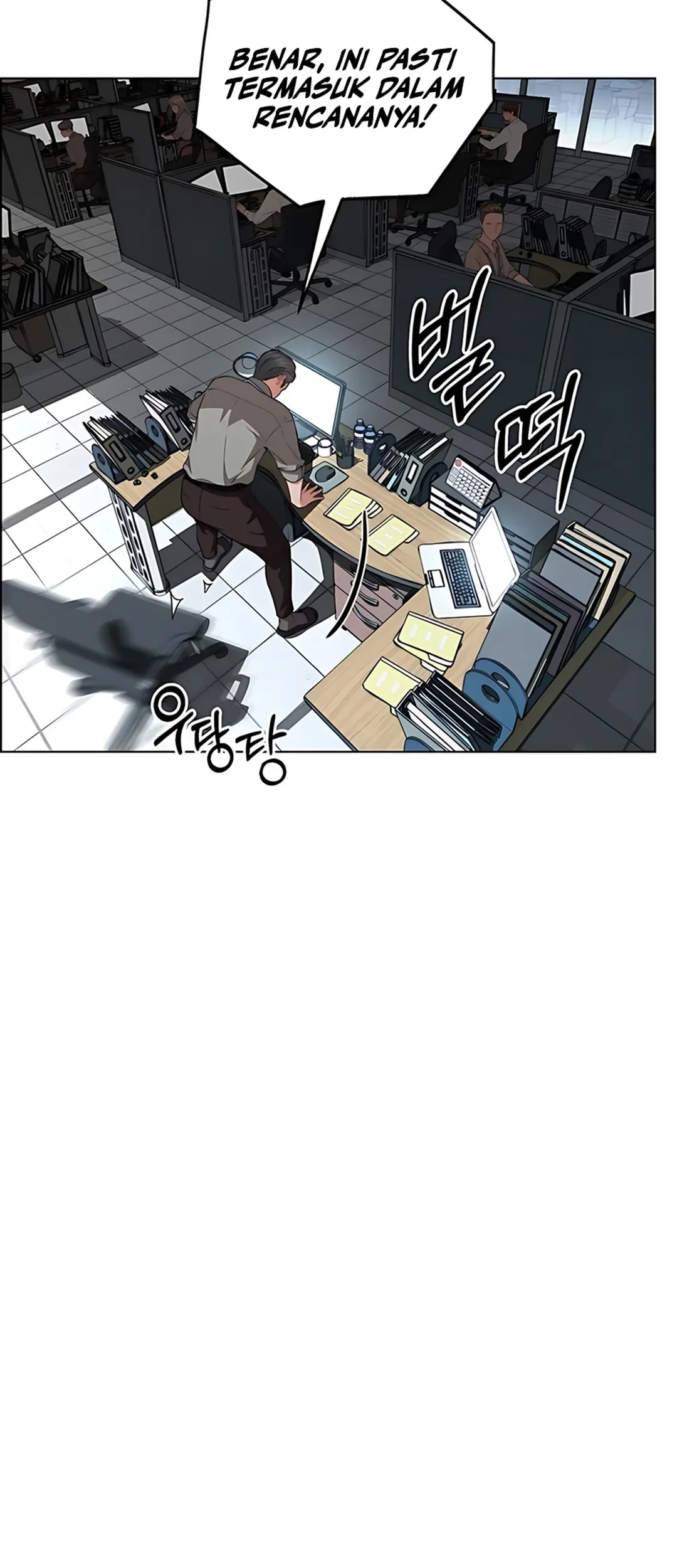 The Man Chapter 227 Gambar 34