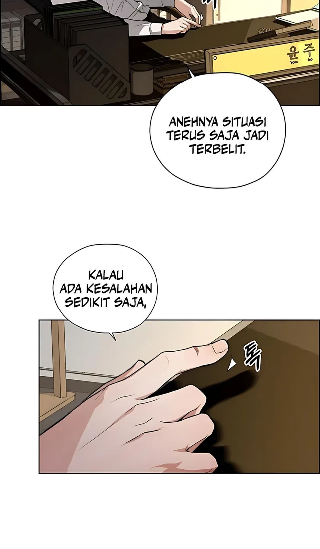The Man Chapter 227 Gambar 36