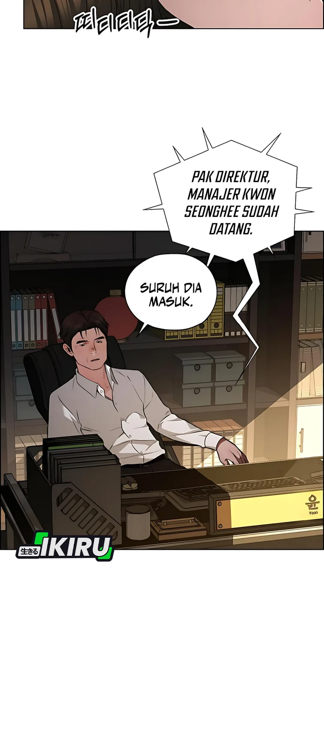 The Man Chapter 227 Gambar 38
