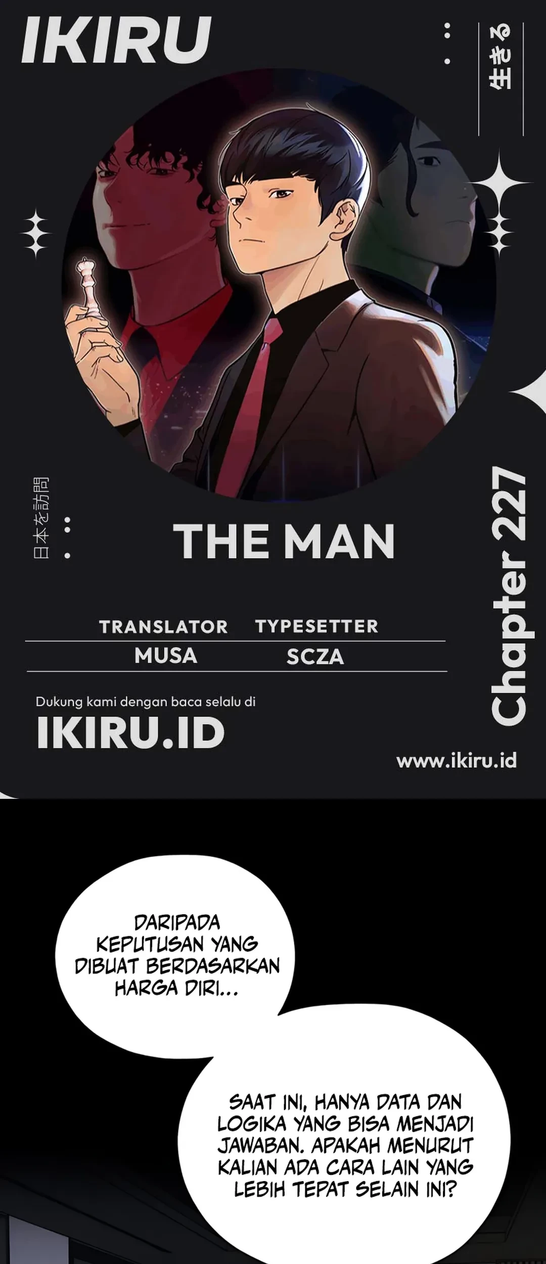 Baca Komik The Man Chapter 227 Gambar 1