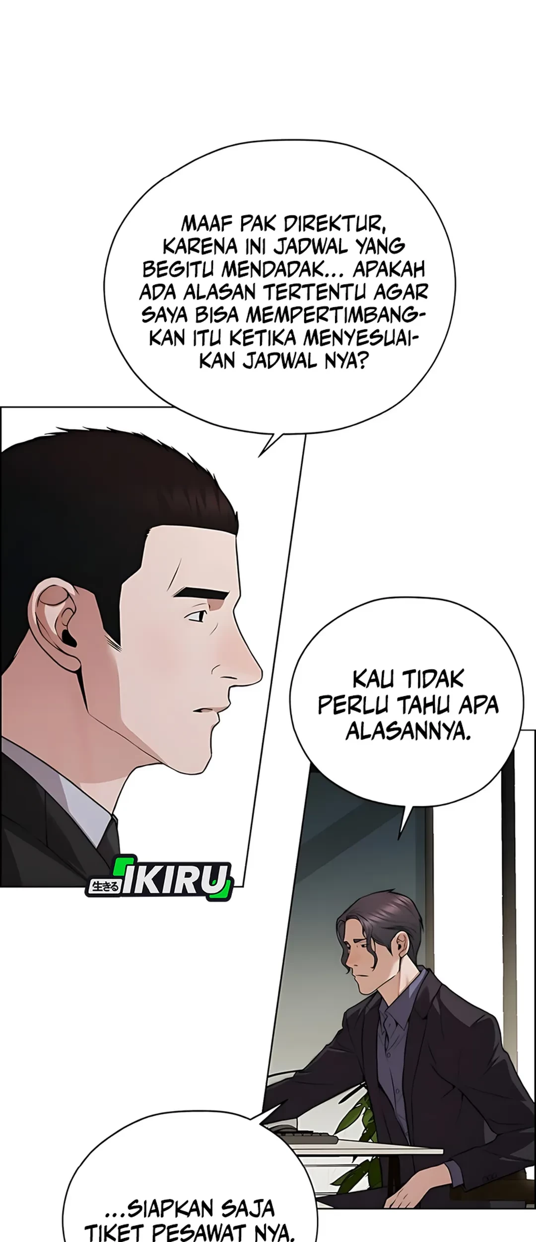 The Man Chapter 227 Gambar 41