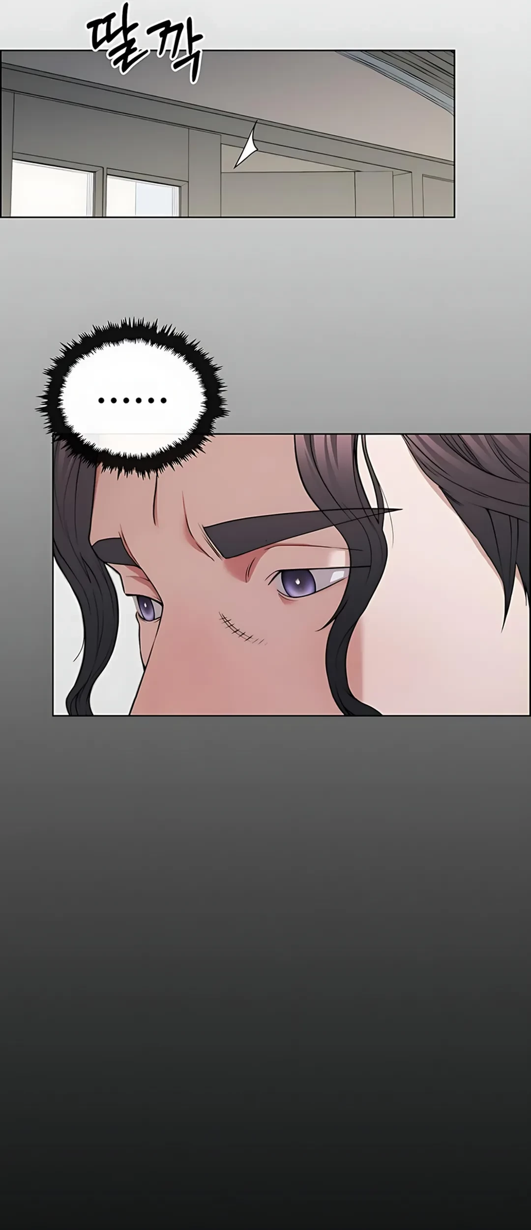The Man Chapter 227 Gambar 43