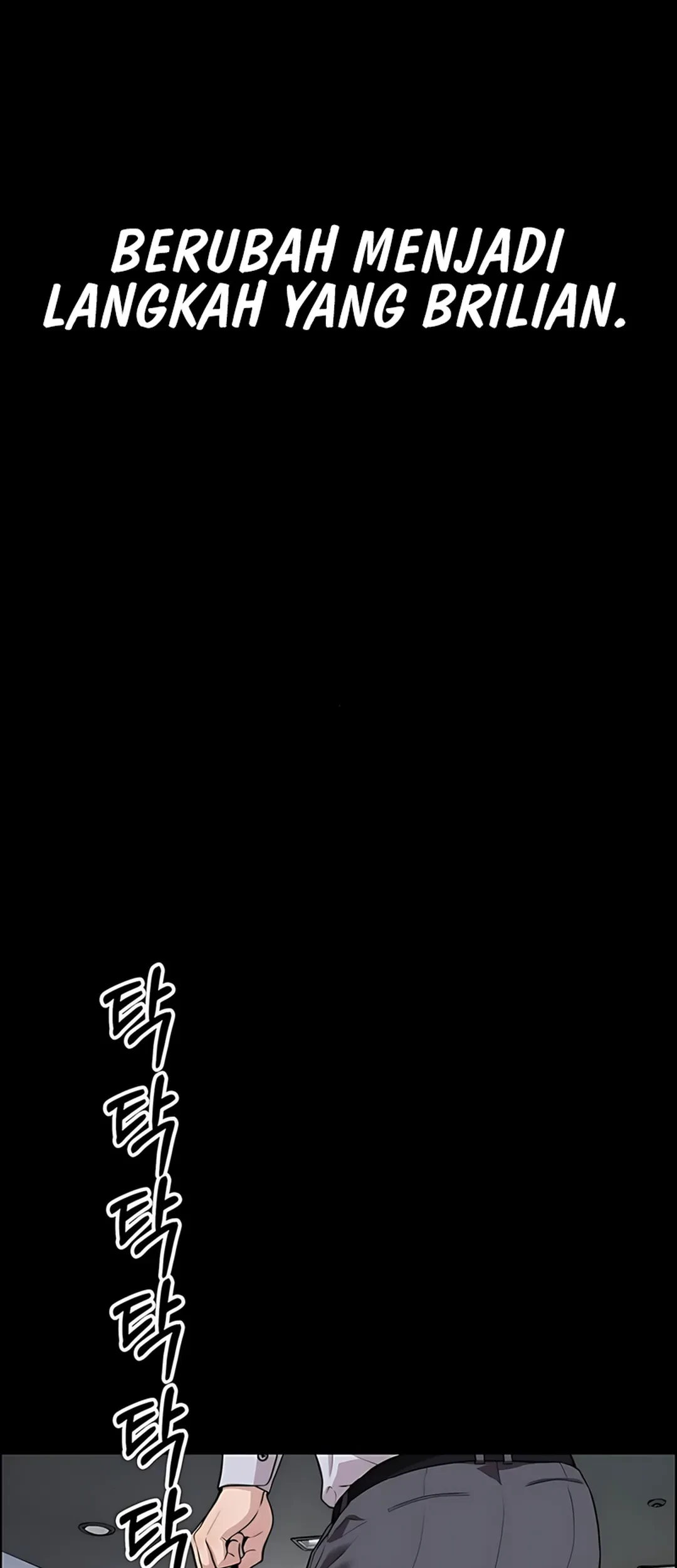 The Man Chapter 227 Gambar 17