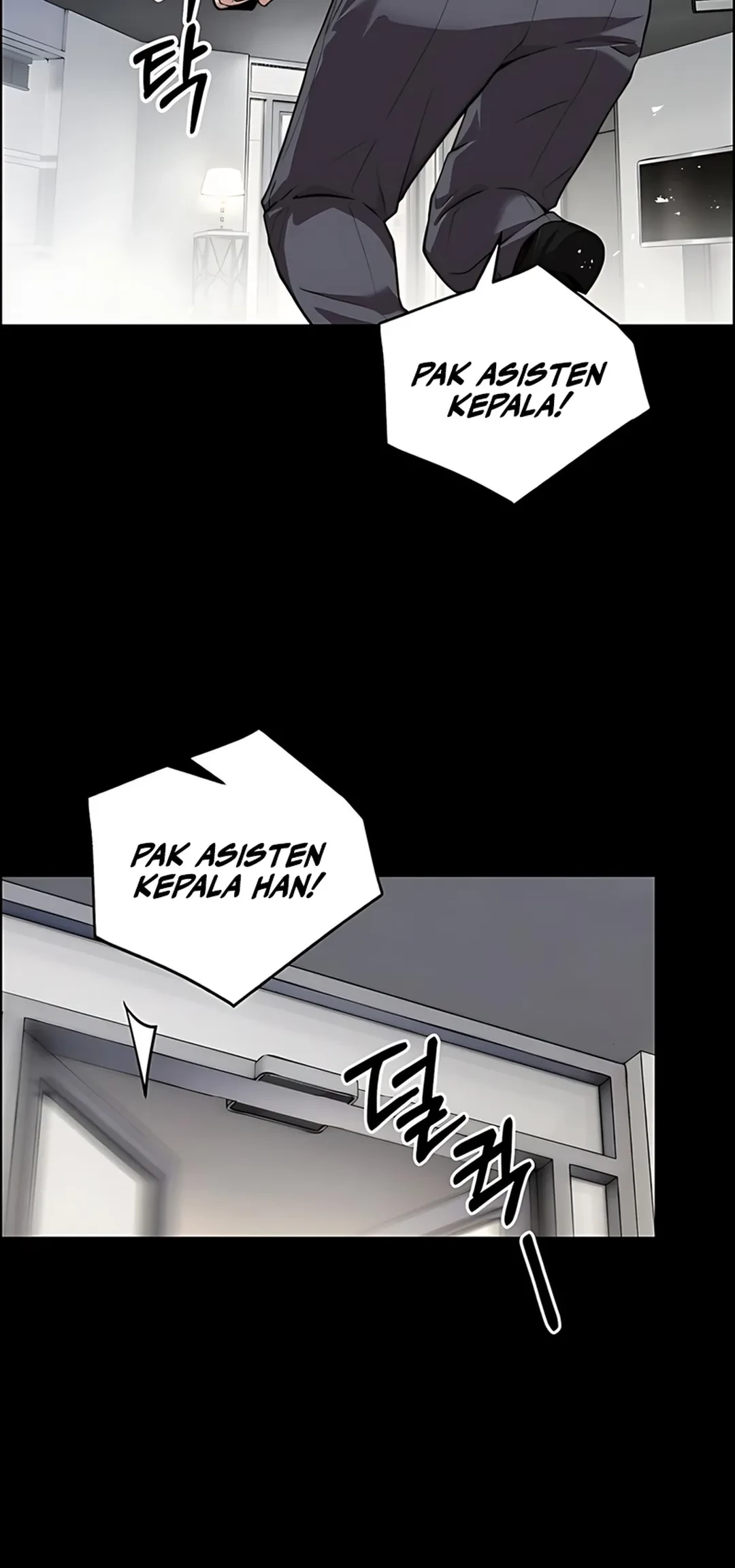 The Man Chapter 227 Gambar 18