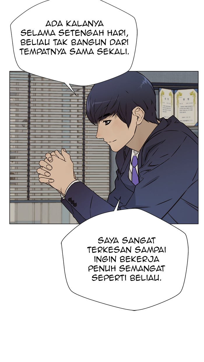 The Man   Chapter 23 Gambar 11