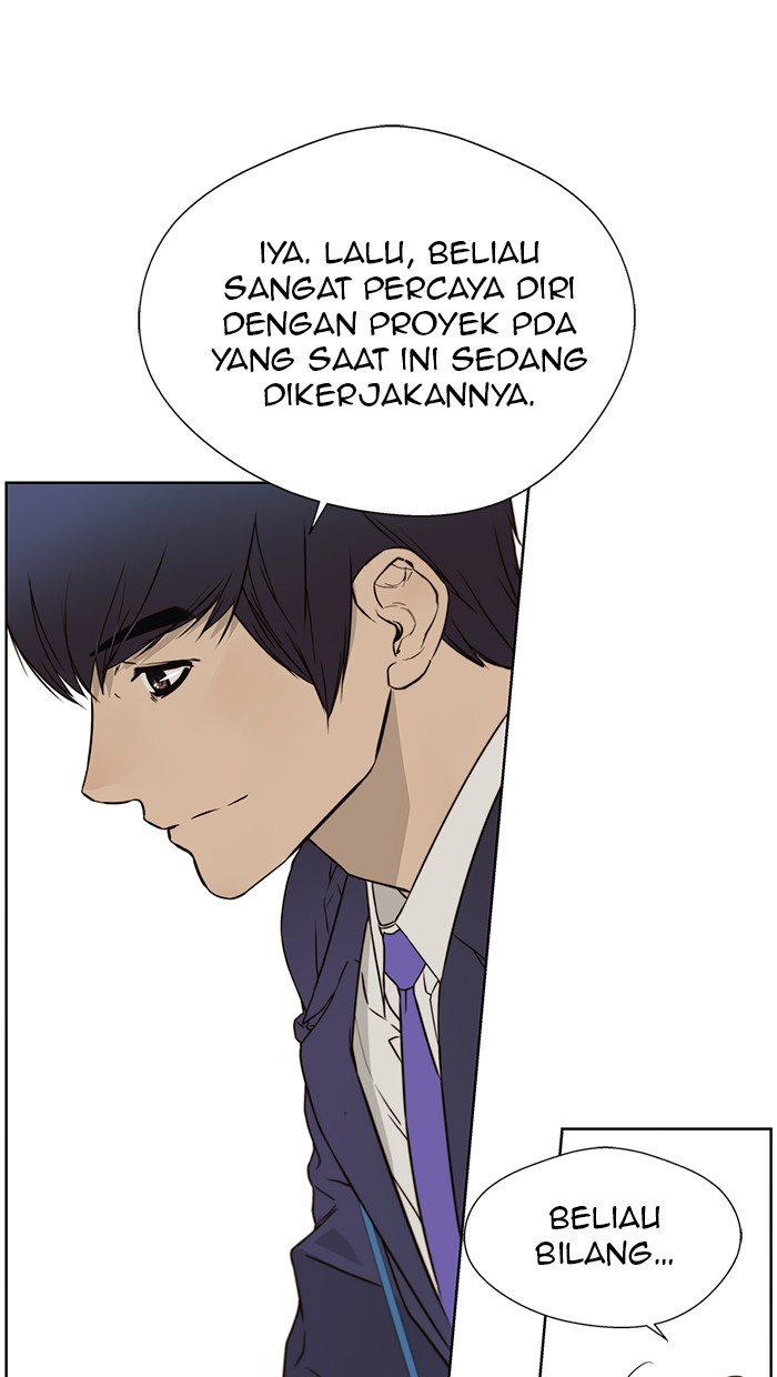 The Man   Chapter 23 Gambar 13