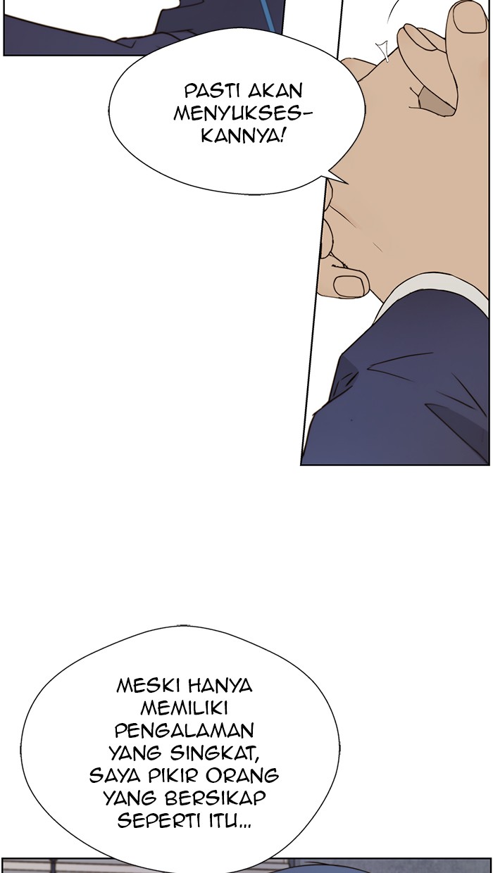 The Man   Chapter 23 Gambar 14
