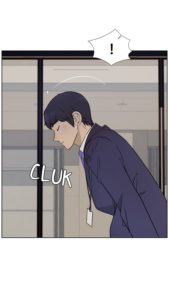 The Man   Chapter 23 Gambar 28