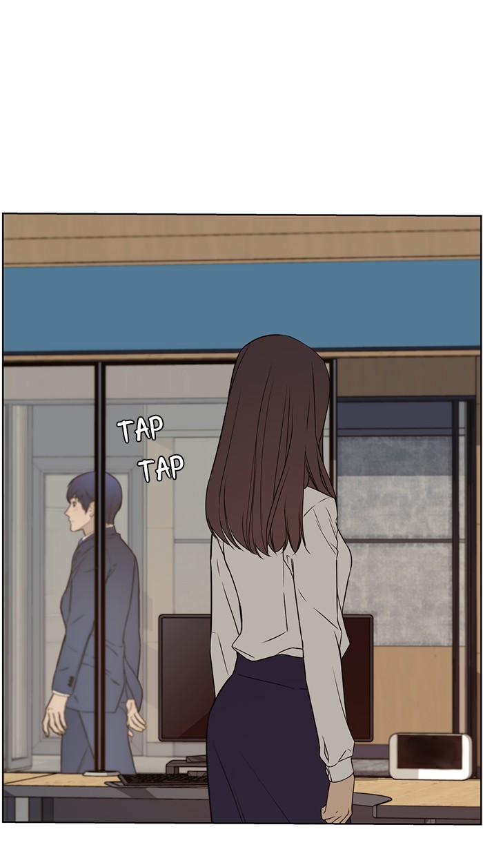 The Man   Chapter 23 Gambar 29