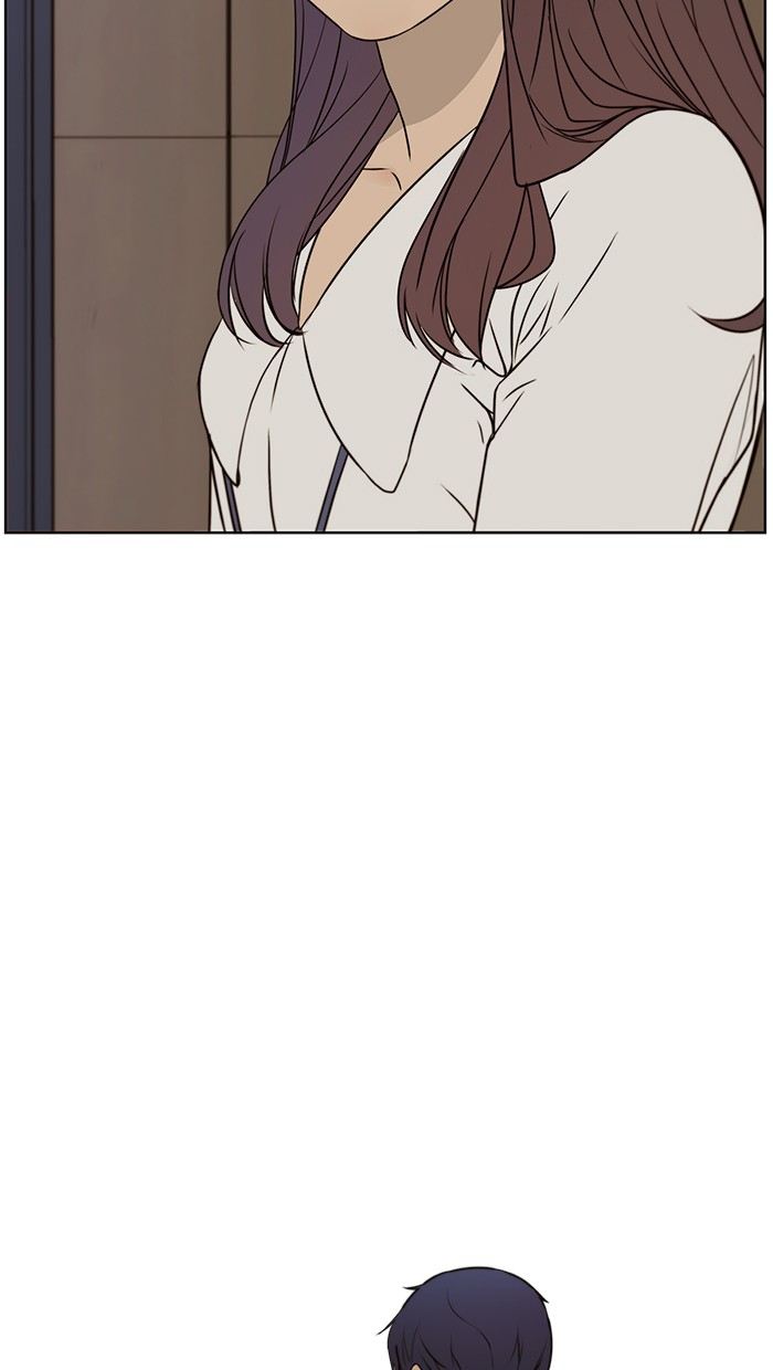 The Man   Chapter 23 Gambar 31