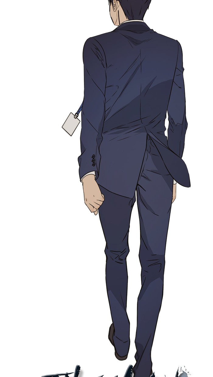 The Man   Chapter 23 Gambar 32