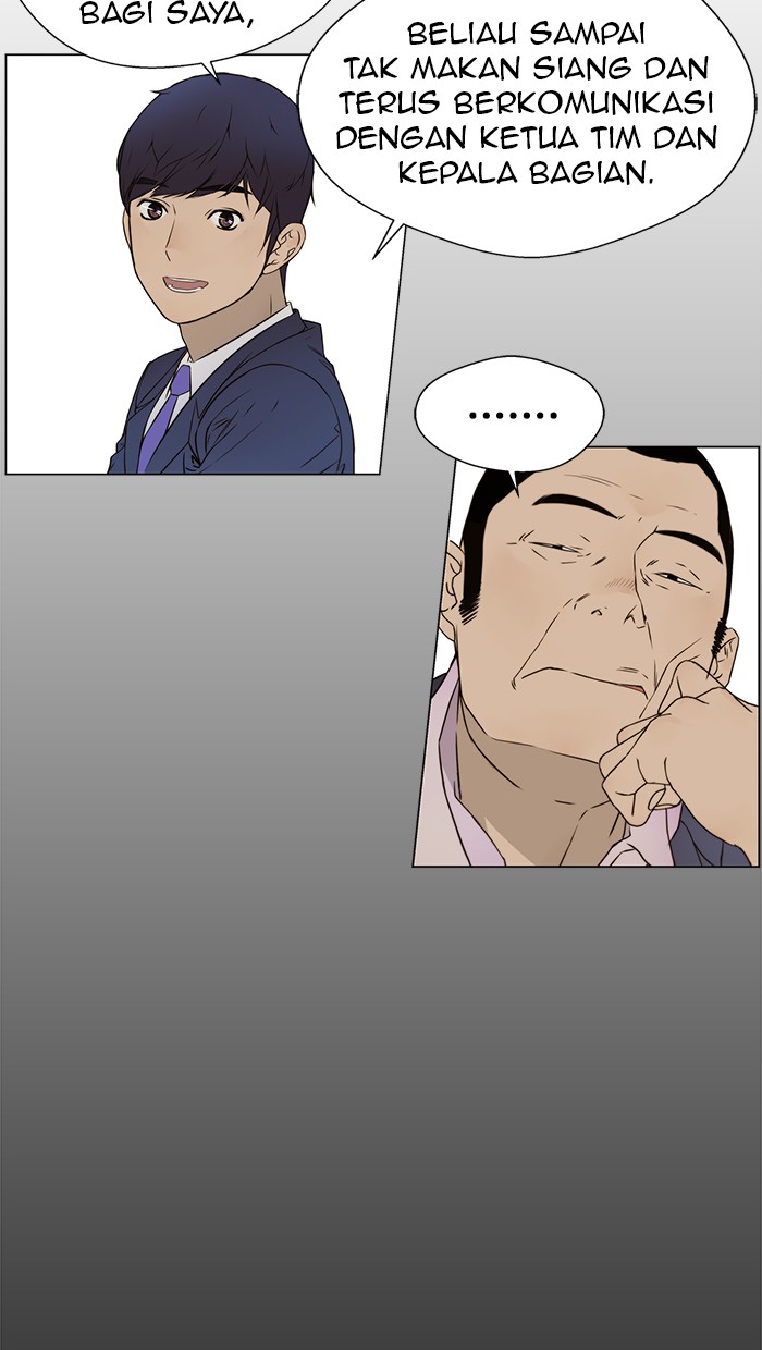 The Man   Chapter 23 Gambar 4
