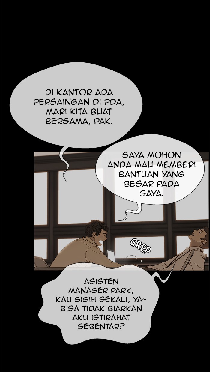 The Man   Chapter 23 Gambar 6