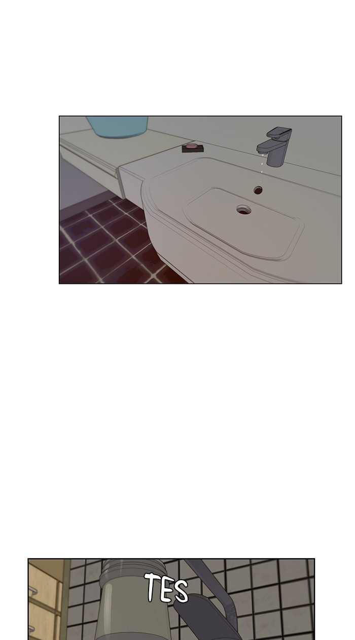 The Man   Chapter 24 Gambar 12