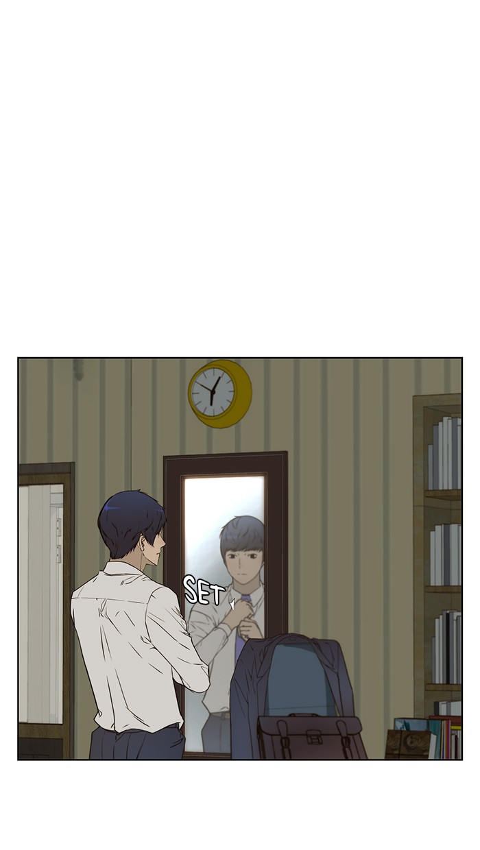 The Man   Chapter 24 Gambar 16