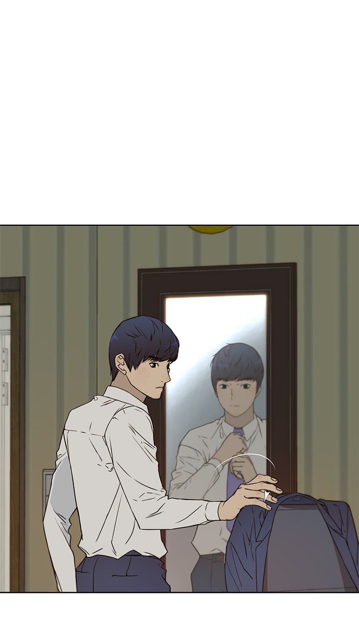 The Man   Chapter 24 Gambar 17