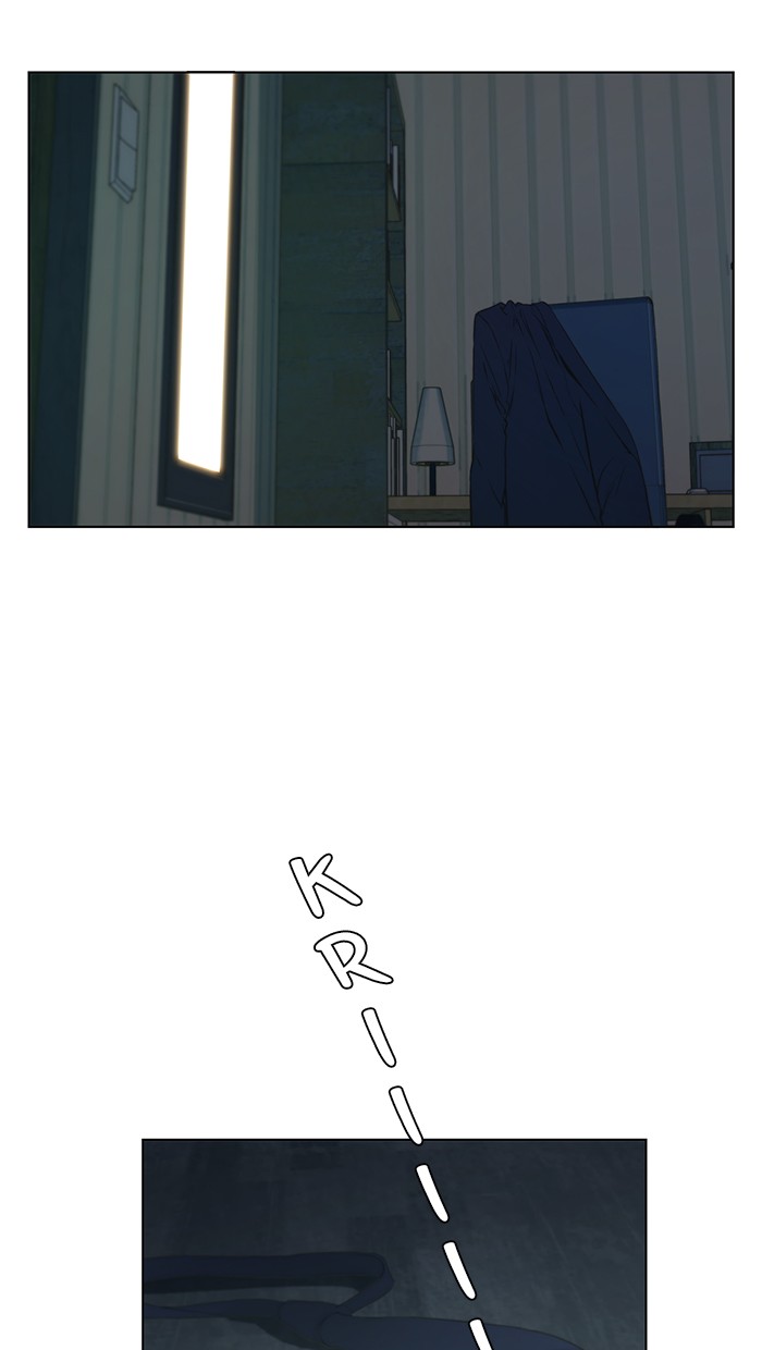 Baca Manhwa The Man   Chapter 24 Gambar 2