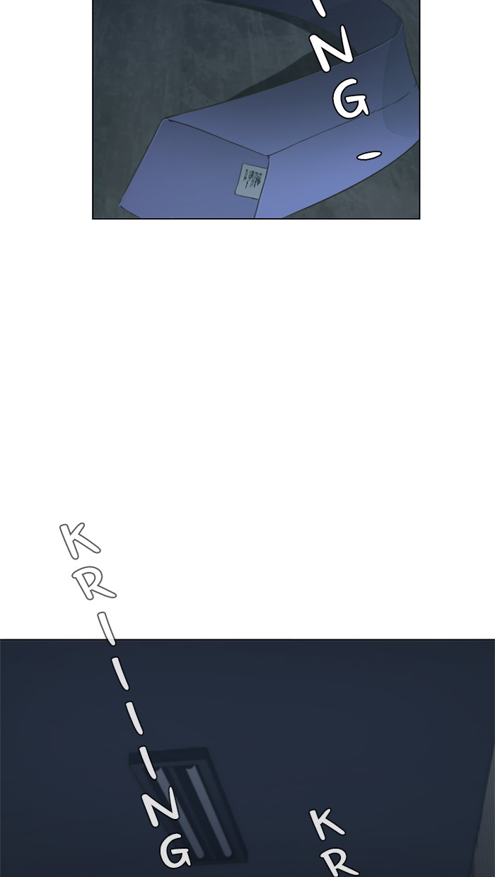 The Man   Chapter 24 Gambar 3