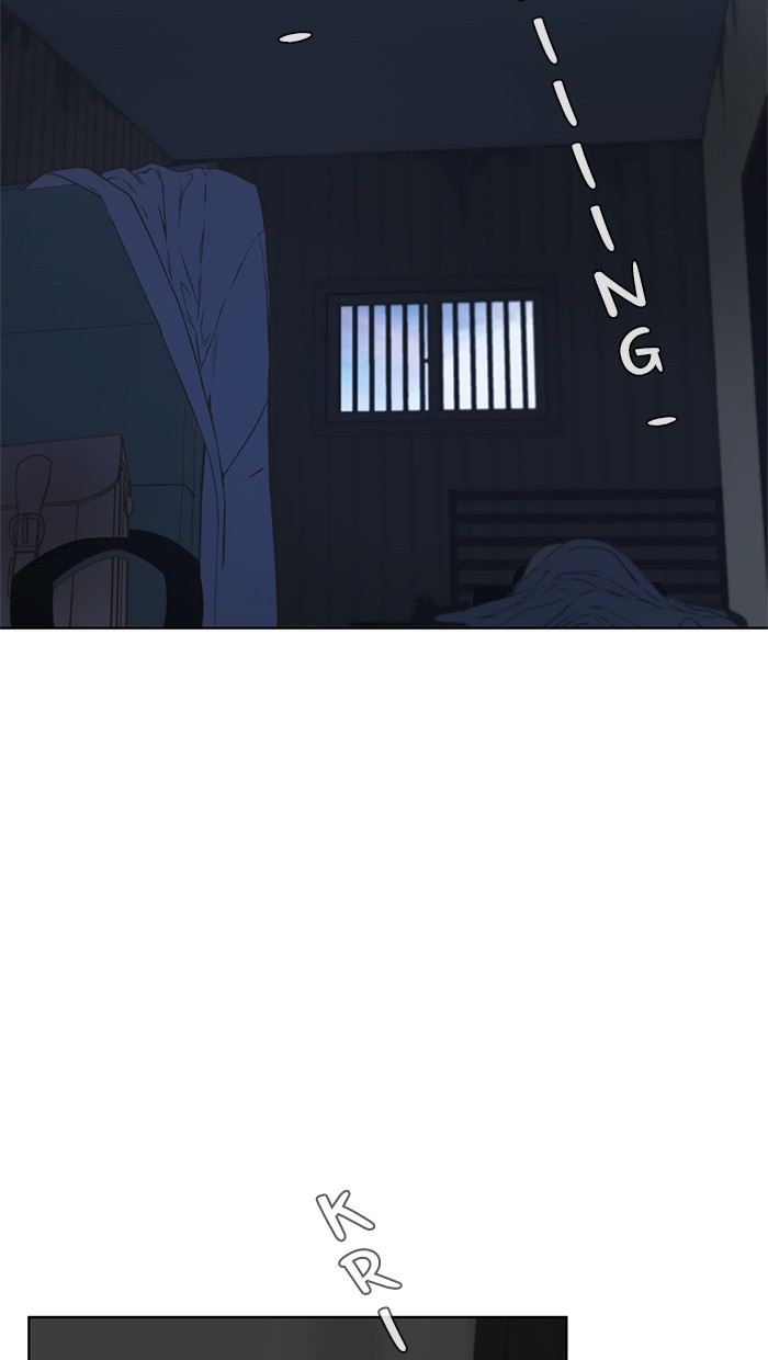 The Man   Chapter 24 Gambar 4