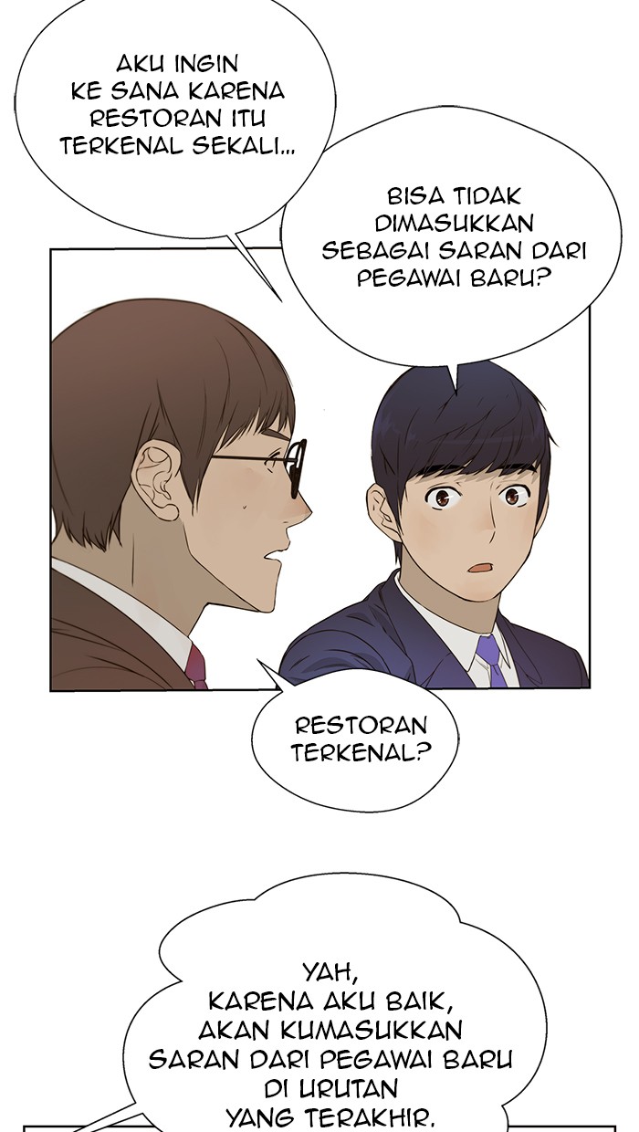 The Man   Chapter 25 Gambar 22