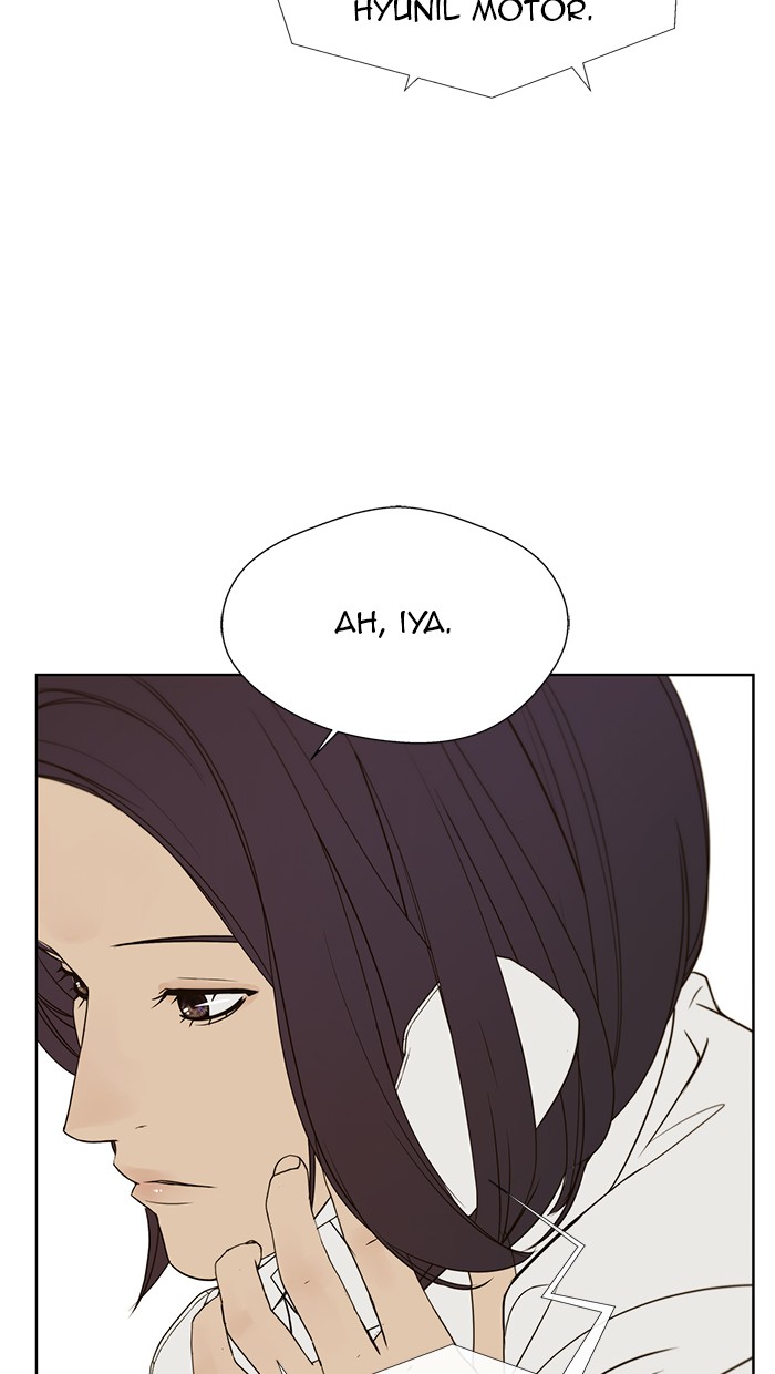 The Man   Chapter 25 Gambar 30