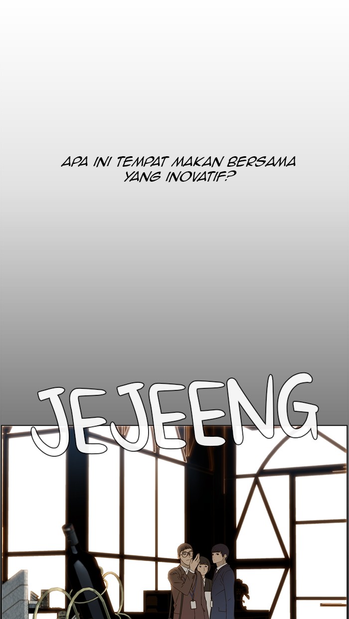 The Man   Chapter 25 Gambar 5