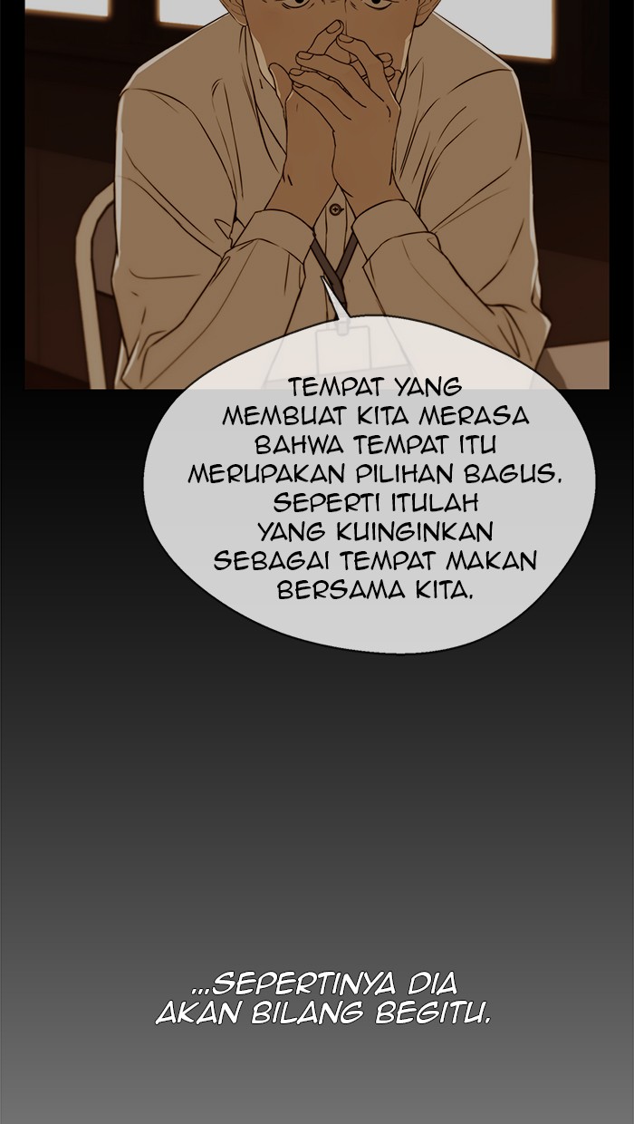 The Man   Chapter 25 Gambar 7