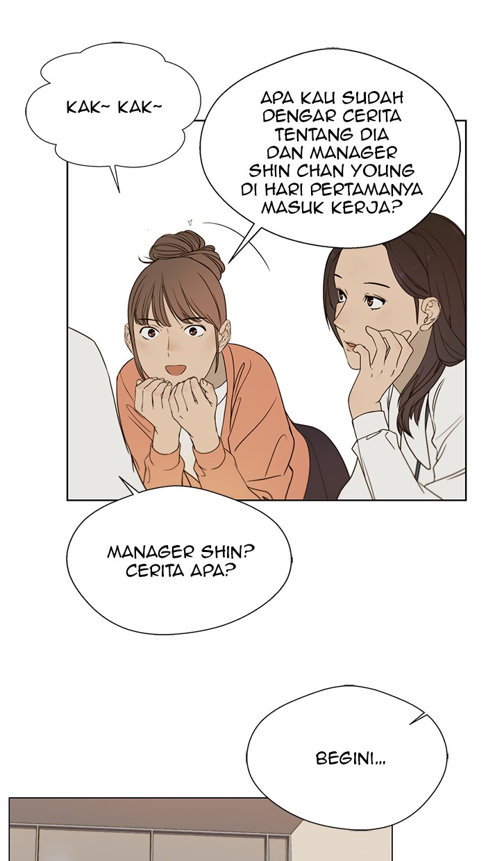 The Man   Chapter 26 Gambar 14