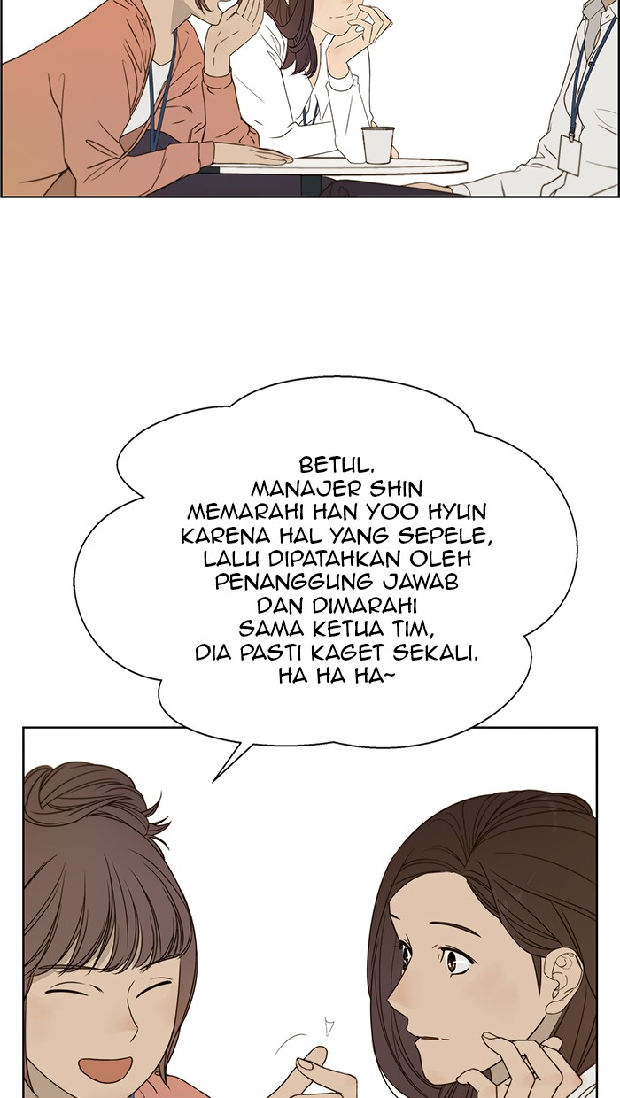 The Man   Chapter 26 Gambar 16