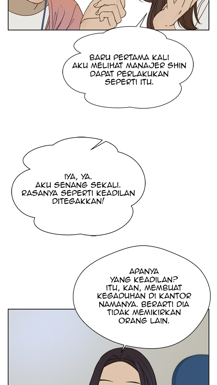 The Man   Chapter 26 Gambar 17