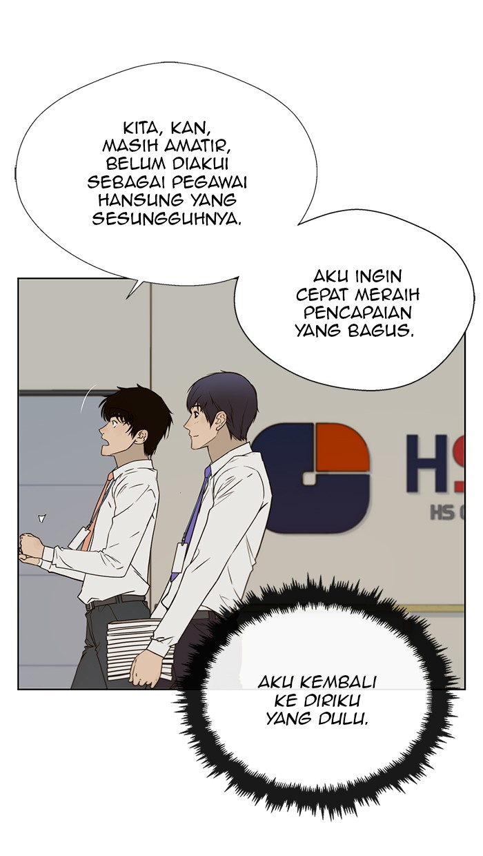 Baca Manhwa The Man   Chapter 26 Gambar 2