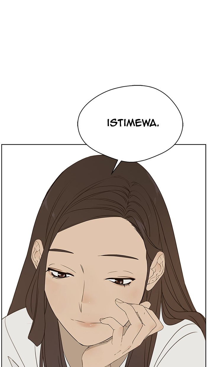 The Man   Chapter 26 Gambar 21