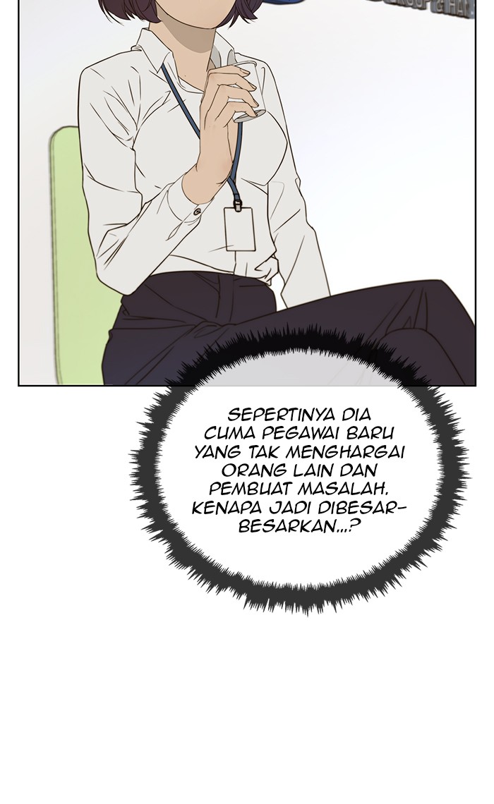 The Man   Chapter 26 Gambar 23