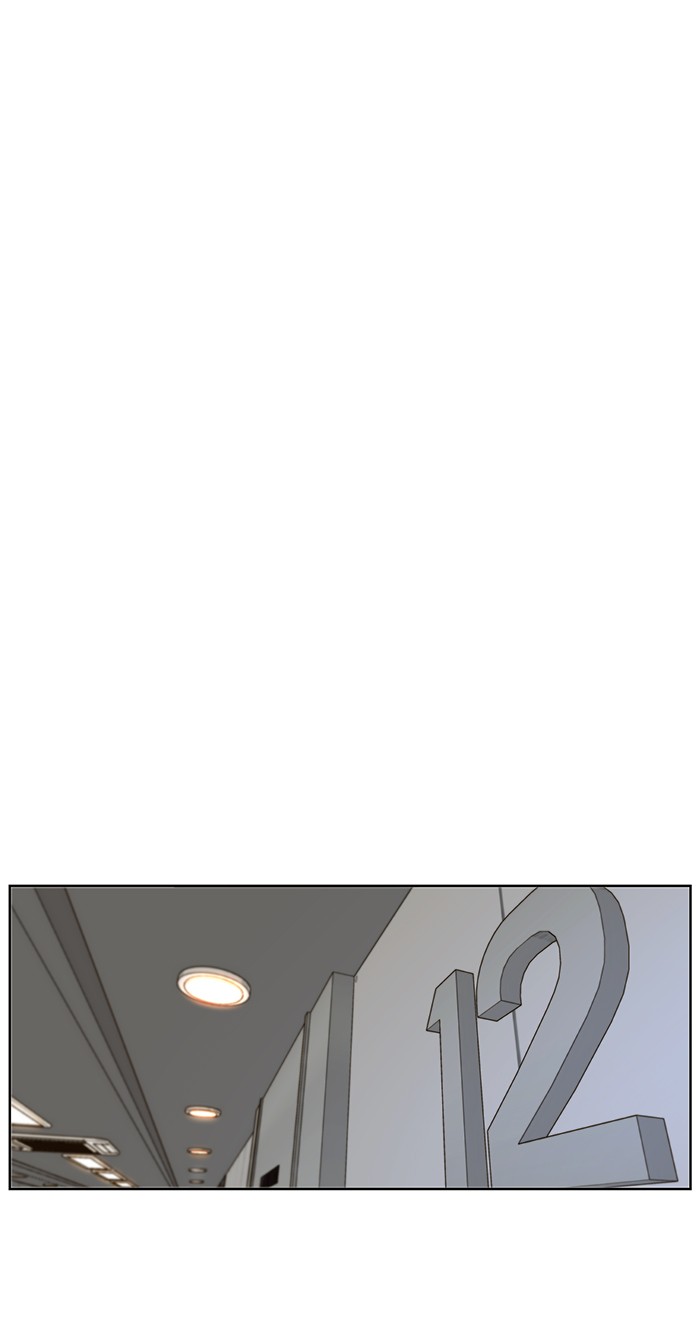 The Man   Chapter 26 Gambar 24